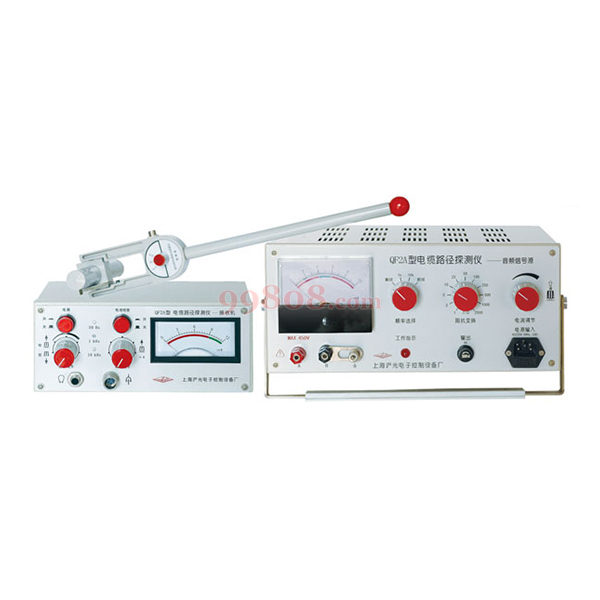 滬光電纜路徑探測(cè)儀 高效精準(zhǔn)的上海制造電纜尋蹤利器